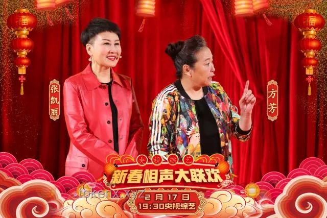 叶童年度总冠军：跨界演绎创新思维新篇章，颠覆常规
